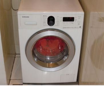 Copacabana Apt 301 - Washing Machine