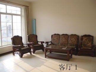 Beijing vacation rental living room