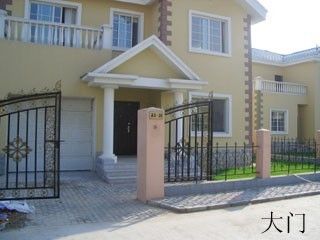 Beijing townhome front gate