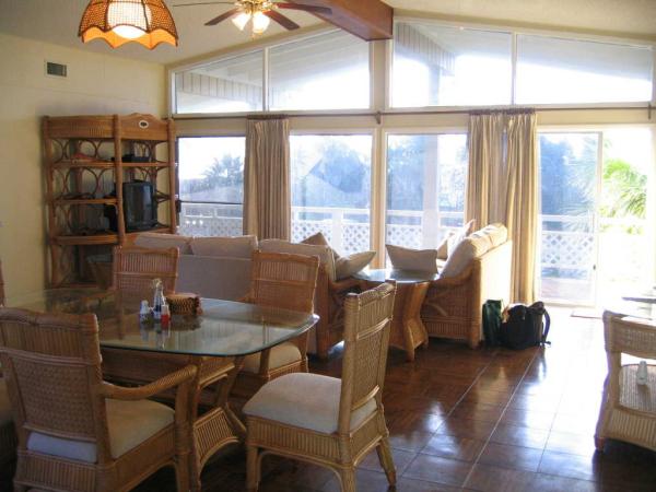 Another Dining View