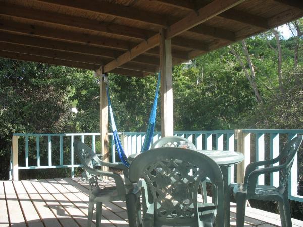 Patio Area