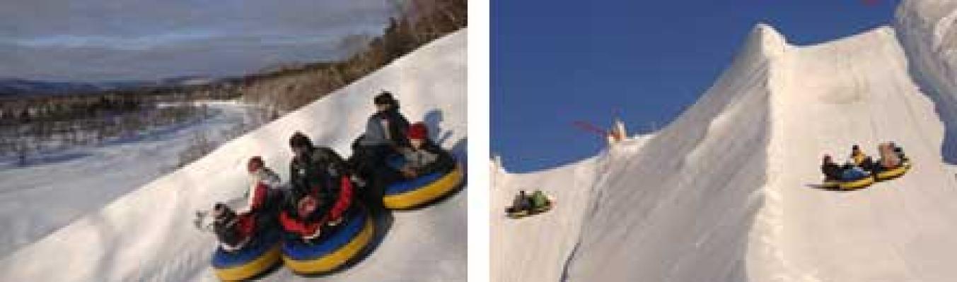 Photo touristique-Village Vacances Valcartier-Hiv