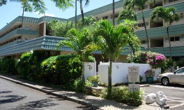 Lahaina, Hawaii, Vacation Rental Condo