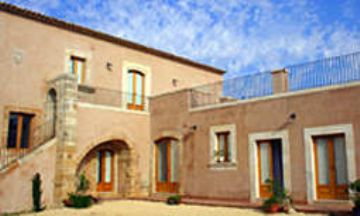 Siracusa, Sicily, Vacation Rental Condo