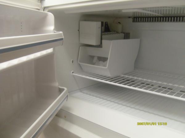 Freezer has an ice maker