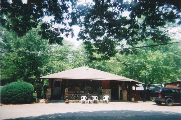 Front of Office