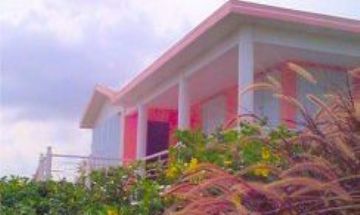 Vieques, Vieques, Vacation Rental House