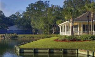 St. Simons Island, Georgia, Vacation Rental Condo