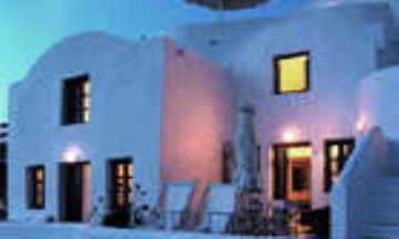 Oia, Santorini, Vacation Rental Condo