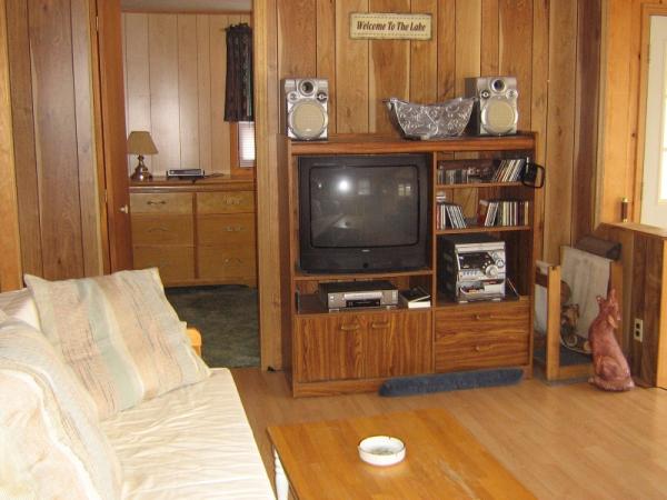 Entertainment Area
