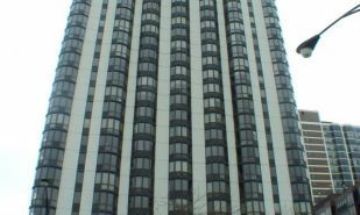Chicago, Illinois, Vacation Rental Condo
