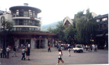 Whistler, British Columbia, Vacation Rental House