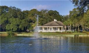 St. Simons Island, Georgia, Vacation Rental Condo